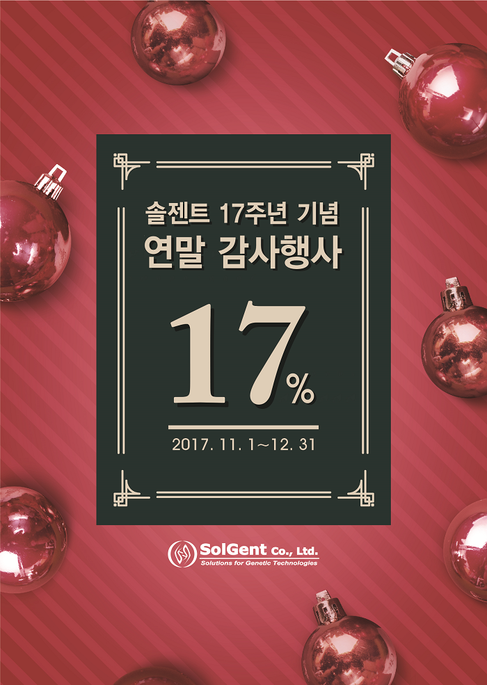 시안 ver8_앞_700.png